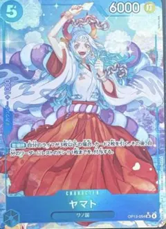 ヤマト SR パラレル　ワンピースカード　受け継がれる意志