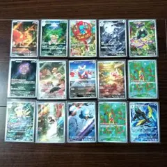 ポケモンカード 計15枚 メガブレイブ メガシンフォニアar まとめ売り