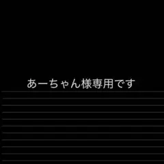 Item thumbnail for item b9228861-5bdf-4e9a-a499-ad81242ca13d