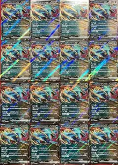 Item thumbnail for item ef79be09-f72e-45cc-9768-70f93f9453d9
