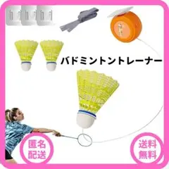 Item thumbnail for item abc32e5b-4671-4d96-95ef-74b65629d2db