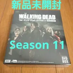 【新品未開封】ウォーキング・デッド/シーズン11/ファイナル/DVDコンパクト