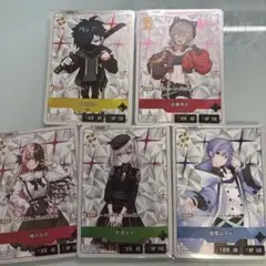 クロススターズ　xrossstars リーダー　LR まとめ