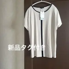 新品　接触冷感　ひんやり約1.5倍アイスモア　涼しいエレガンスブラウスオフィス