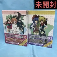 ♦︎ 【未開封】 ひぐらしのなく頃に ファンディスク [限定版] 1&2 セット