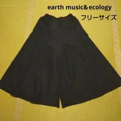 earth music&ecology ガウチョ パンツ 紺 フリーサイズ