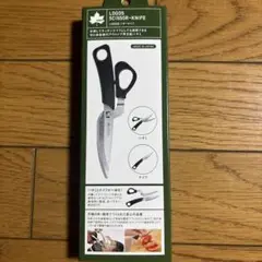 Item thumbnail for item 53410598-561a-4f44-92a3-514a88694329