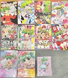 エリートジャック!! 1〜9巻、パワフルセレクション