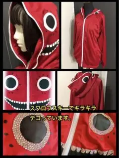 コスプレ衣装 マトリョシカ パーカー 初音ミク GUMI ラインストーン