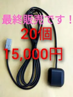 Item thumbnail for item e13d9b32-9ca6-478b-9649-7a7499001b32