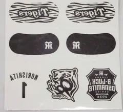 阪神タイガース アイブラックシール 1森下翔太 フェイスシール♪