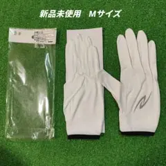 ニシ　ランニンググローブ