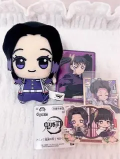 鬼滅の刃 胡蝶しのぶ ぬいぐるみセット