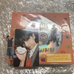 BOYNEXTDOOR BOYLIFE ジェヒョン ソロ盤 ソロVer.