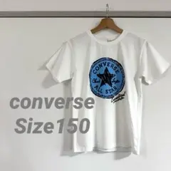 【新品タグ付き】CONVERSE ホワイト Tシャツ Size150 コンバース
