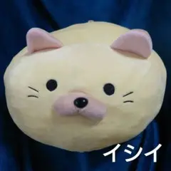 ラウンドワン限定新品パステルごろねこサミットぬいぐるみのびるよにゃもちだるいぬ団 新品パステルラウンドワン限定ごろねこサミットぬいぐるみのびる