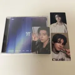 ENHYPEN エナプ 宵 ヤンマー長居 限定盤 CD ジェイク