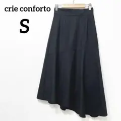 クリーコンフォルト 【美品】 ロング丈スカート フレア 変形スカート黒 a913