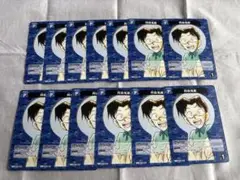 コナンカードゲーム　TCG 円谷光彦　パートナーカード