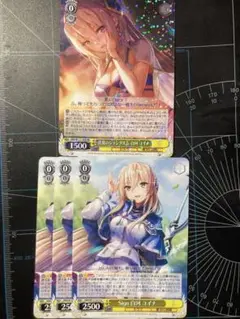 ARS鑑定10+ 世界に1枚 白河 ユイナ SP サイン ヴァイスシュヴァルツ 2025年最新】白河ユイナ サインの人気アイテム - メルカリ