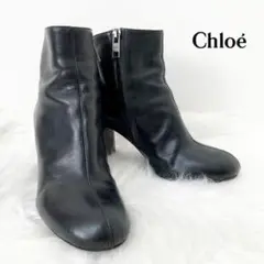 Chloe クロエ レザー ショートブーツ ブーティ