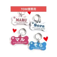 Item thumbnail for item 7c7fc762-ea3d-422b-a5fa-1110dc3e6f9f