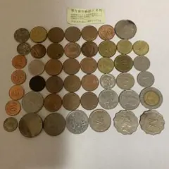 コインまとめて