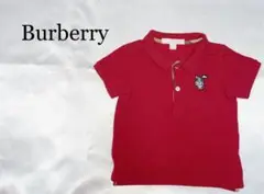 【美品】Burberryバーバリーポロシャツ　赤　80㎝12M