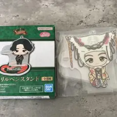一番くじ　D賞　藤澤涼架　ミセスグリーンアップル　クスシキ