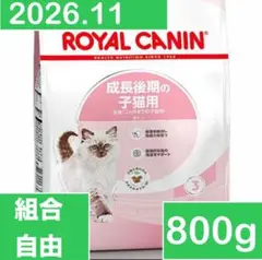 Item thumbnail for item 9ec7d059-7570-476a-a91a-94774d59ca40