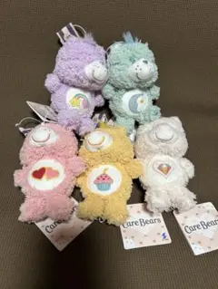 Care Bears ケアベア ふんわりマスコット 全５種　コンプリート