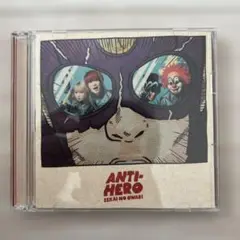 ANTI-HERO SEKAI NO OWARI CD・DVDセット