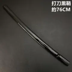 Item thumbnail for item 70ef52dc-18f2-4857-a9b7-57fa48231903