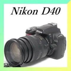 Item thumbnail for item fcc479f5-f66b-4a4c-9413-ad0969b9cd8e