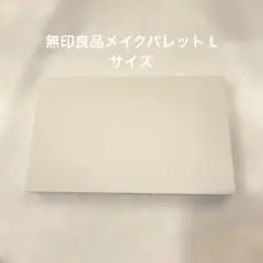 Item thumbnail for item 74cf8c05-65a5-4935-8e2e-b7a9d8a1d9a0