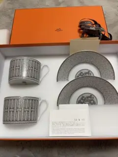 【新品未使用】エルメス/HERMES カップu0026ソーサー