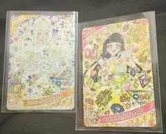 アイプリ　つむぎカードセット