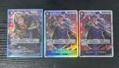 ONE PIECE カードゲーム モンキー・D・ドラゴン SRパラレル