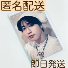 Straykids スキズ jyp ポップアップ トレカ 1万円特典　ハン