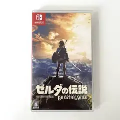 【即日発送】ゼルダの伝説　ブレス オブ ザ ワイルド　※動作確認済