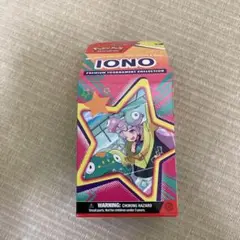 ナンジャモセット　海外版　新品未開封 状態A-〕プレミアムトーナメントコレクション『ナンジャモ(海外