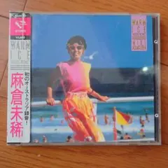 麻倉未稀CD WARM ICE【送料無料・匿名配送】