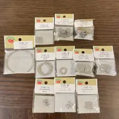 手芸パーツ詰め合わせ　11点セット