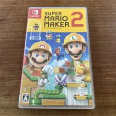 スーパーマリオメーカー2 Nintendo Switch