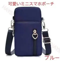 Item thumbnail for item 6a2c1775-2088-49d1-ad8f-e860ce7b3489