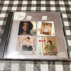 ザ杏里
