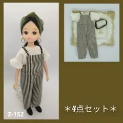 Item thumbnail for item b61cff40-bb7c-4d49-8b88-2b6ef890983d