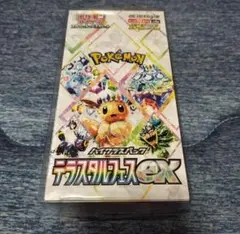ポケモンカード テラスタルフェスex ポケセン産 シュリンク付きBOX 新品未開