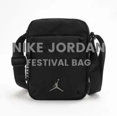 2025年最新】JORDAN BRAND メンズ ボディバッグ・ウエストポーチ
