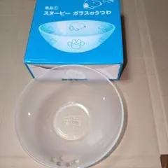 限定★非売品★スヌーピー&ローソンのガラスのうつわ